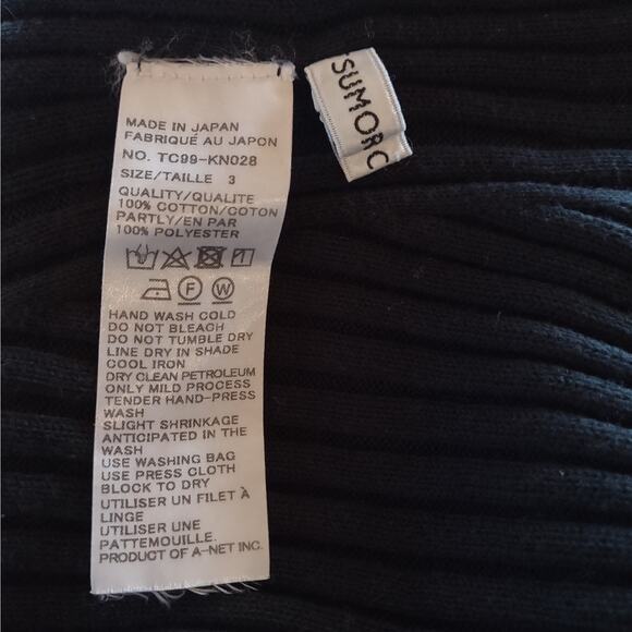 Tsumori Chisato turtleneck sweater Black gold trim vintage unique metallic M - Picture 6 of 6